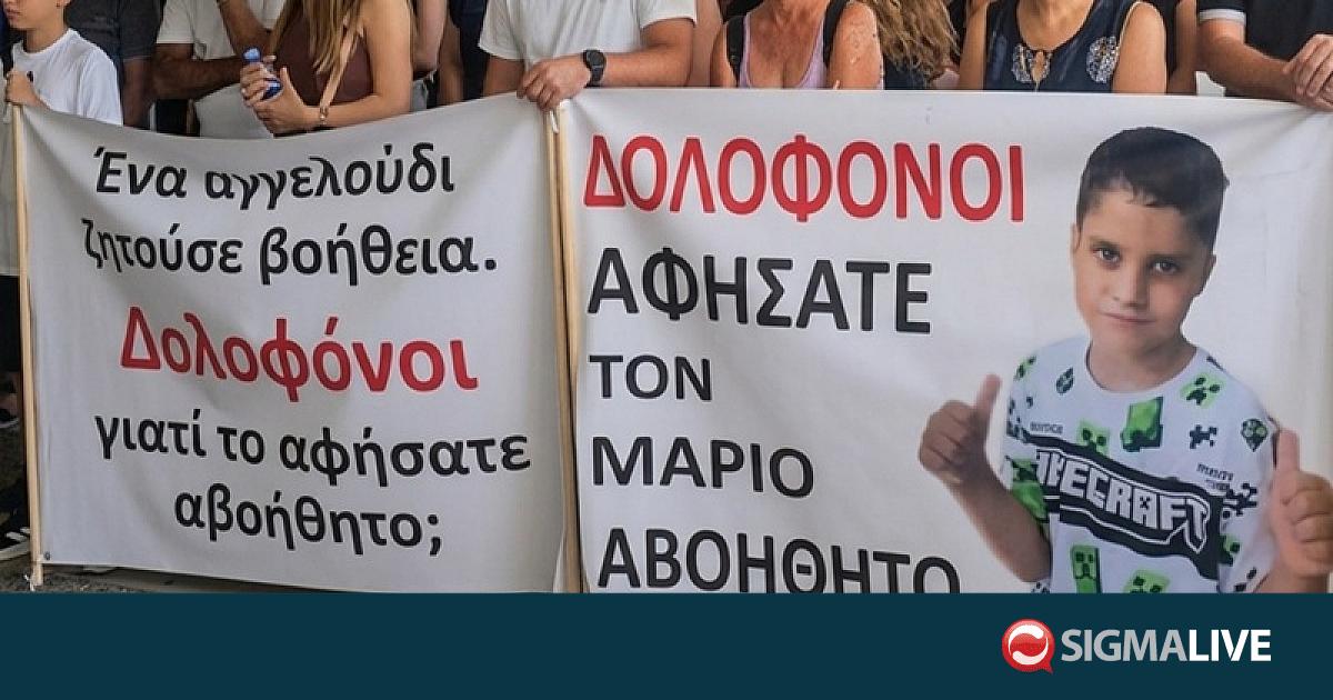 &Theta;&lambda;ί&psi;&eta; &gamma;&iota;&alpha; &tau;&omicron; &tau;&rho;&alpha;&gamma;&iota;&kappa;ό &tau;έ&lambda;&omicron;&sigmaf; &tau;&omicron;&upsilon; 4&chi;&rho;&omicron;&nu;&omicron;&upsilon; &Mu;ά&rho;&iota;&omicron;&upsilon; &pi;&omicron;&upsilon; &pi;&rho;&omicron;&sigma;&beta;&lambda;ή&theta;&eta;&kappa;&epsilon; &alpha;&pi;ό &mu;&eta;&nu;&iota;&gamma;&gamma;ί&tau;&iota;&delta;&alpha;