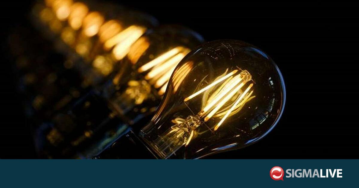 &Chi;&omega;&rho;ί&sigmaf; &rho;&epsilon;ύ&mu;&alpha; έ&mu;&epsilon;&iota;&nu;&alpha;&nu; &delta;&iota;ά&phi;&omicron;&rho;&epsilon;&sigmaf; &pi;&epsilon;&rho;&iota;&omicron;&chi;έ&sigmaf; &mu;&epsilon;&tau;ά &alpha;&pi;ό &beta;&lambda;ά&beta;&eta; &sigma;&tau;&alpha; &kappa;&alpha;&tau;&epsilon;&chi;ό&mu;&epsilon;&nu;&alpha;