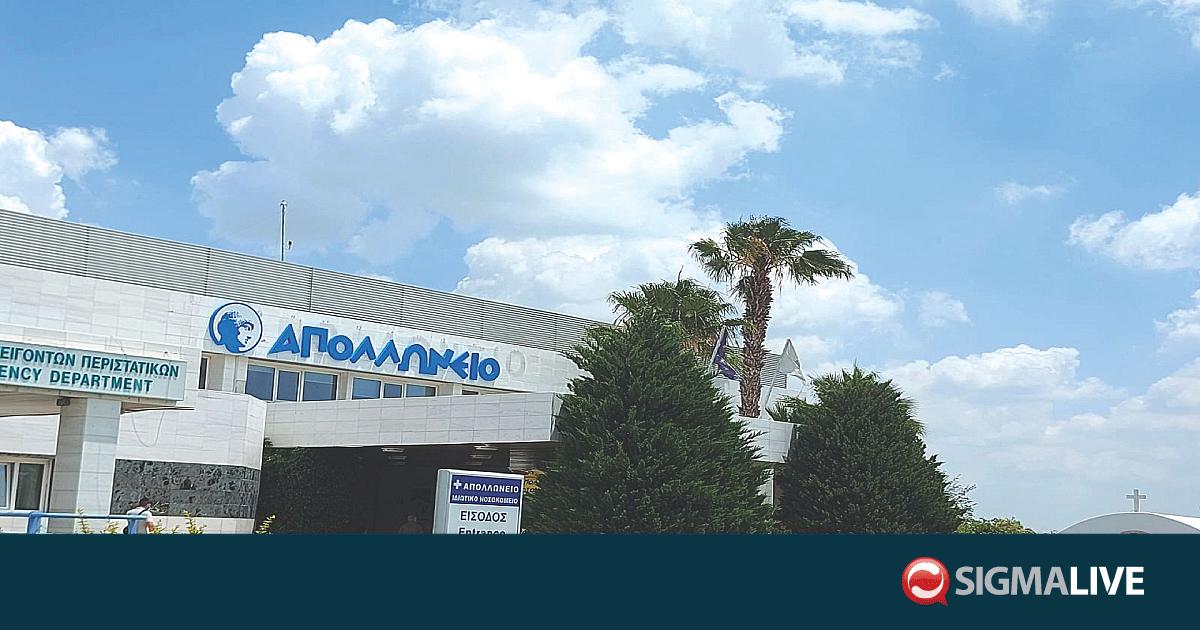 &Alpha;&pi;&omicron;&lambda;&lambda;ώ&nu;&epsilon;&iota;&omicron;: &Epsilon;&pi;&iota;&tau;&upsilon;&chi;ή&sigmaf; &eta; &epsilon;&pi;έ&mu;&beta;&alpha;&sigma;&eta; &sigma;&tau;&eta;&nu; &alpha;&sigma;&theta;&epsilon;&nu;ή- &laquo;&Alpha;&nu;&alpha;&kappa;&rho;&iota;&beta;&epsilon;ί&sigmaf; &omicron;&iota; &delta;&eta;&lambda;ώ&sigma;&epsilon;&iota;&sigmaf; &Omicron;&Kappa;&Upsilon;&pi;&Upsilon;&raquo;