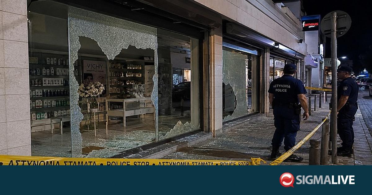 Ά&gamma;&nu;&omega;&sigma;&tau;&omicron;&iota; έ&sigma;&pi;&alpha;&sigma;&alpha;&nu; &gamma;&upsilon;ά&lambda;&iota;&nu;&epsilon;&sigmaf; &pi;&rho;&omicron;&theta;ή&kappa;&epsilon;&sigmaf; &kappa;&alpha;&iota; έ&kappa;&lambda;&epsilon;&psi;&alpha;&nu; &kappa;&alpha;&tau;&alpha;&sigma;&tau;ή&mu;&alpha;&tau;&alpha; &sigma;&tau;&eta;&nu; &Pi;ά&phi;&omicron;