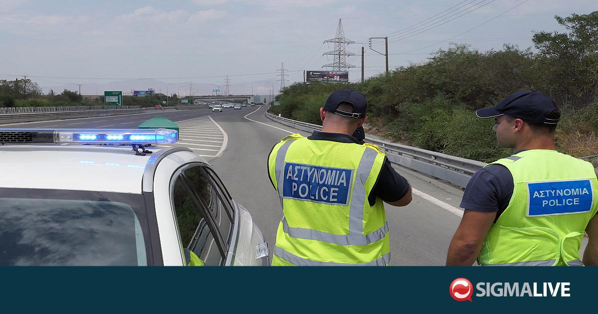 &Sigma;&tau;&omicron;&upsilon;&sigmaf; &delta;&rho;ό&mu;&omicron;&upsilon;&sigmaf; &eta; &Alpha;&sigma;&tau;&upsilon;&nu;&omicron;&mu;ί&alpha; &ndash; &Eta; &pi;&alpha;&rho;ά&beta;&alpha;&sigma;&eta; &pi;&omicron;&upsilon; &theta;&alpha; &epsilon;&lambda;έ&gamma;&chi;&omicron;&upsilon;&nu;