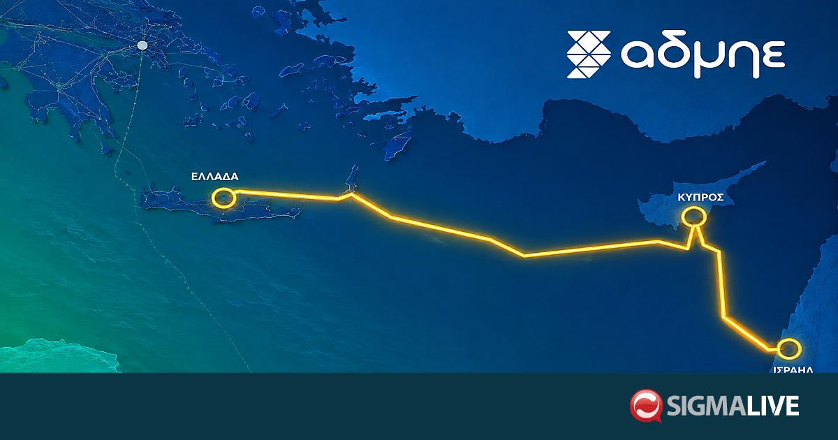 &Nu;έ&alpha; &delta;&epsilon;&delta;&omicron;&mu;έ&nu;&alpha; &gamma;&iota;&alpha; GSI: &Tau;&iota; &pi;&rho;&omicron;&tau;&epsilon;ί&nu;&epsilon;&iota; &omicron; &Alpha;&Delta;&Mu;&Eta;&Epsilon; &gamma;&iota;&alpha; &chi;&rho;&eta;&mu;&alpha;&tau;&omicron;&delta;ό&tau;&eta;&sigma;&eta; &kappa;&alpha;&iota; &delta;&alpha;&nu;&epsilon;&iota;&sigma;&mu;ό