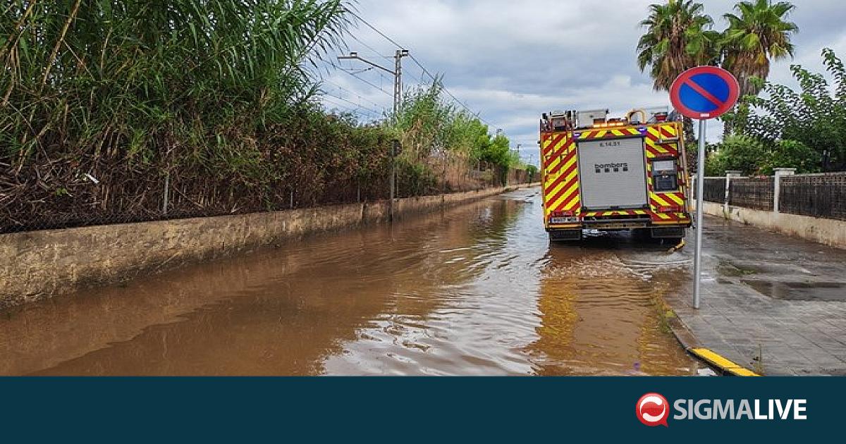 &Sigma;&phi;&omicron;&delta;&rho;έ&sigmaf; &beta;&rho;&omicron;&chi;&omicron;&pi;&tau;ώ&sigma;&epsilon;&iota;&sigmaf; έ&pi;&lambda;&eta;&xi;&alpha;&nu; &tau;&eta;&nu; &Iota;&sigma;&pi;&alpha;&nu;ί&alpha;