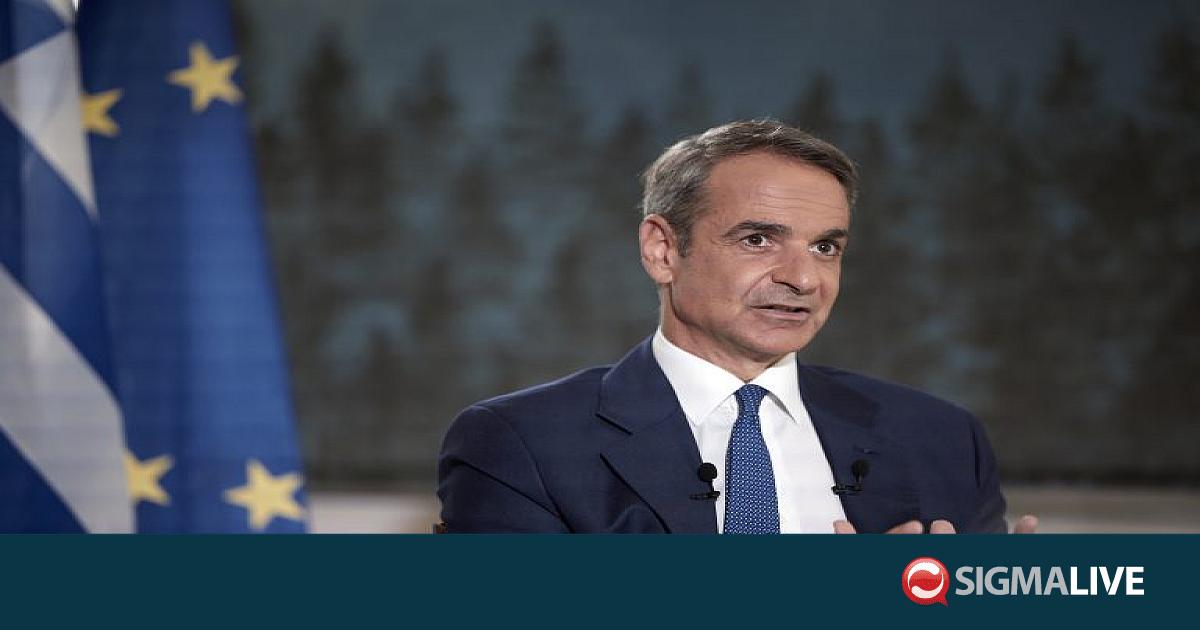 &Mu;&eta;&tau;&sigma;&omicron;&tau;ά&kappa;&eta;&sigmaf;: &Omicron; GSI &tau;&epsilon;&rho;&mu;&alpha;&tau;ί&zeta;&epsilon;&iota; &tau;&eta;&nu; &epsilon;&nu;&epsilon;&rho;&gamma;&epsilon;&iota;&alpha;&kappa;ή &alpha;&pi;&omicron;&mu;ό&nu;&omega;&sigma;&eta; &tau;&eta;&sigmaf; &Kappa;ύ&pi;&rho;&omicron;&upsilon;