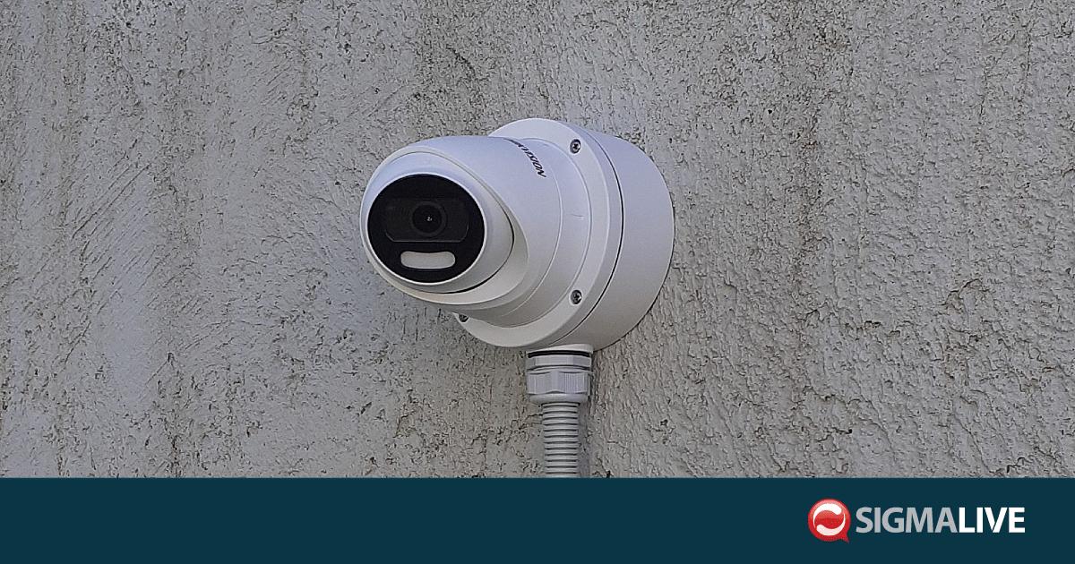 &Pi;ά&phi;&omicron;&sigmaf;: &Zeta;&eta;&tau;&omicron;ύ&nu; &tau;&omicron;&pi;&omicron;&theta;έ&tau;&eta;&sigma;&eta; &kappa;&alpha;&mu;&epsilon;&rho;ώ&nu; &sigma;&epsilon; &delta;&eta;&mu;ό&sigma;&iota;&omicron;&upsilon;&sigmaf; &chi;ώ&rho;&omicron;&upsilon;&sigmaf; &mu;&epsilon;&tau;ά &tau;&omicron;&upsilon;&sigmaf; &beta;&alpha;&nu;&delta;&alpha;&lambda;&iota;&sigma;&mu;&omicron;ύ&sigmaf;