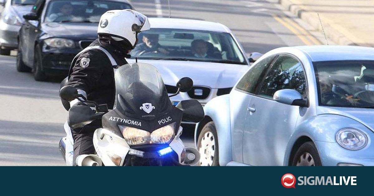 &Sigma;&tau;&omicron;&upsilon;&sigmaf; &delta;&rho;ό&mu;&omicron;&upsilon;&sigmaf; &eta; &Tau;&rho;&omicron;&chi;&alpha;ί&alpha; &alpha;&pi;ό &alpha;ύ&rho;&iota;&omicron;