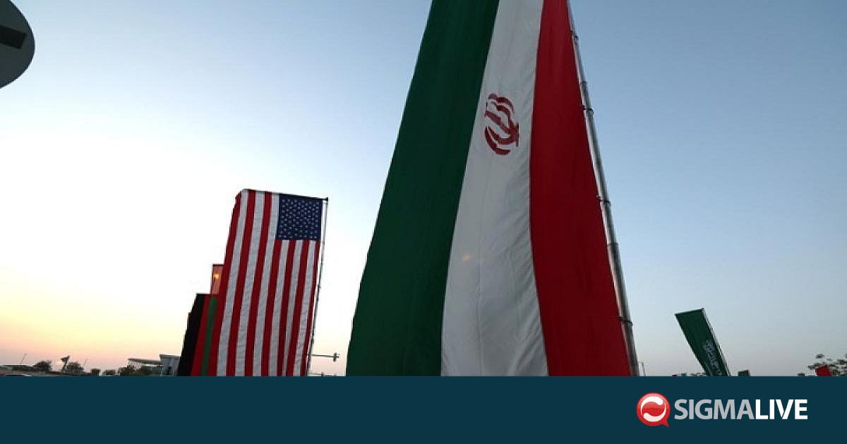 &Iota;&rho;ά&nu;: &Theta;&alpha; &alpha;&pi;&omicron;&tau;ύ&chi;&omicron;&upsilon;&nu; &omicron;&iota; &nu;έ&epsilon;&sigmaf; &kappa;&upsilon;&rho;ώ&sigma;&epsilon;&iota;&sigmaf; &pi;&omicron;&upsilon; &alpha;&pi;&epsilon;&iota;&lambda;&omicron;ύ&nu; &nu;&alpha; &beta;ά&lambda;&omicron;&upsilon;&nu; &omicron;&iota; &Eta;&Pi;&Alpha;