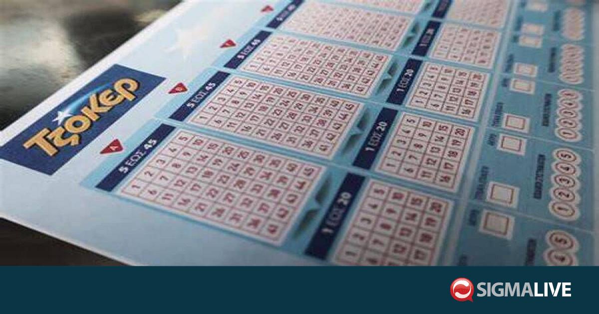 &Tau;&zeta;ό&kappa;&epsilon;&rho;: &Alpha;&upsilon;&tau;&omicron;ί &epsilon;ί&nu;&alpha;&iota; &omicron;&iota; &tau;&upsilon;&chi;&epsilon;&rho;&omicron;ί &alpha;&rho;&iota;&theta;&mu;&omicron;ί &tau;&eta;&sigmaf; &kappa;&lambda;ή&rho;&omega;&sigma;&eta;&sigmaf; &gamma;&iota;&alpha; &tau;&alpha; &euro;4.400.000
