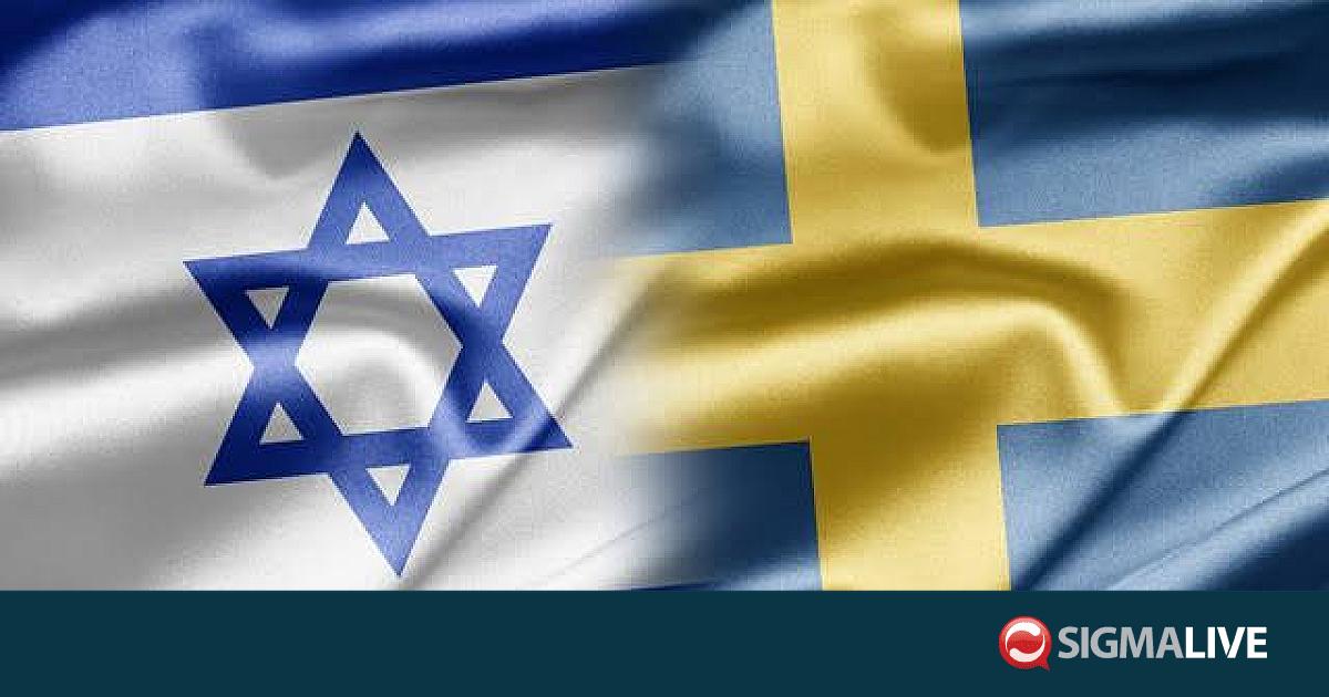 &laquo;&Pi;ό&rho;&tau;&alpha;&raquo; &alpha;&pi;ό &tau;&omicron; &Iota;&sigma;&rho;&alpha;ή&lambda; &sigma;&epsilon; &delta;ύ&omicron; &Sigma;&omicron;&upsilon;&eta;&delta;&omicron;ύ&sigmaf; &epsilon;&upsilon;&rho;&omega;&beta;&omicron;&upsilon;&lambda;&epsilon;&upsilon;&tau;έ&sigmaf;