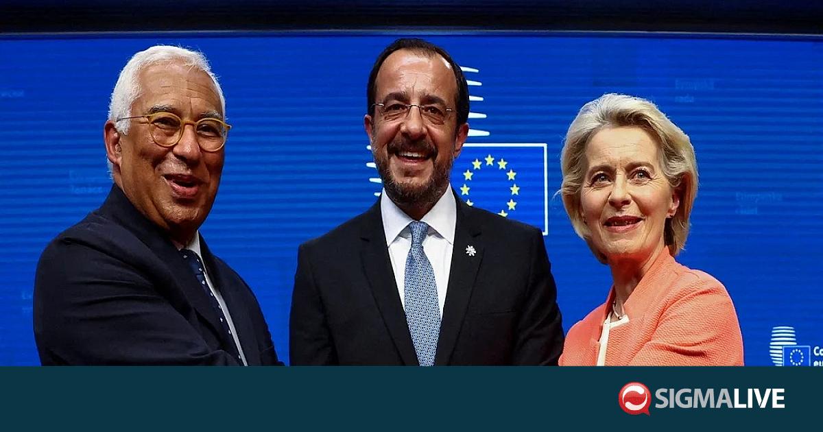 &Pi;&rho;&omicron;&epsilon;&delta;&rho;ί&alpha;: &Eta; &Kappa;ύ&pi;&rho;&omicron;&sigmaf; &alpha;&pi;έ&delta;&epsilon;&iota;&xi;&epsilon; &tau;&omicron;&nu; &rho;ό&lambda;&omicron; &tau;&eta;&sigmaf; &omega;&sigmaf; &gamma;έ&phi;&upsilon;&rho;&alpha; &Epsilon;&Epsilon;&ndash;&Mu;έ&sigma;&eta;&sigmaf; &Alpha;&nu;&alpha;&tau;&omicron;&lambda;ή&sigmaf;