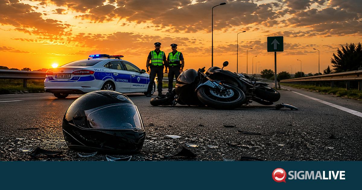 Έ&nu;&tau;&omicron;&nu;&eta; &alpha;&nu;&eta;&sigma;&upsilon;&chi;ί&alpha; &gamma;&iota;&alpha; &tau;&omicron;&upsilon;&sigmaf; 26 &nu;&epsilon;&kappa;&rho;&omicron;ύ&sigmaf; &sigma;&tau;&eta;&nu; ά&sigma;&phi;&alpha;&lambda;&tau;&omicron;-&laquo;&Delta;&epsilon;&nu; &upsilon;&pi;ά&rho;&chi;&omicron;&upsilon;&nu; &mu;&alpha;&gamma;&iota;&kappa;έ&sigmaf; &lambda;ύ&sigma;&epsilon;&iota;&sigmaf;&raquo;