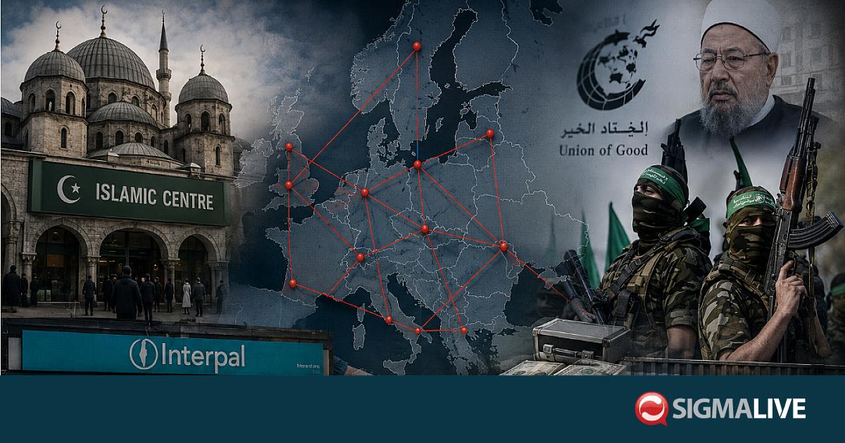 &laquo;&Omicron;&iota;&kappa;&omicron;&nu;&omicron;&mu;&iota;&kappa;ό &tau;&zeta;&iota;&chi;ά&nu;&tau;&raquo;: &Tau;&omicron; &delta;ί&kappa;&tau;&upsilon;&omicron; &sigma;&epsilon; &Epsilon;&upsilon;&rho;ώ&pi;&eta; &kappa;&alpha;&iota; &laquo;&delta;&iota;&alpha;&delta;&rho;&omicron;&mu;έ&sigmaf;&raquo; &chi;&rho;&eta;&mu;ά&tau;&omega;&nu; &pi;&rho;&omicron;&sigmaf; &Chi;&alpha;&mu;ά&sigmaf;