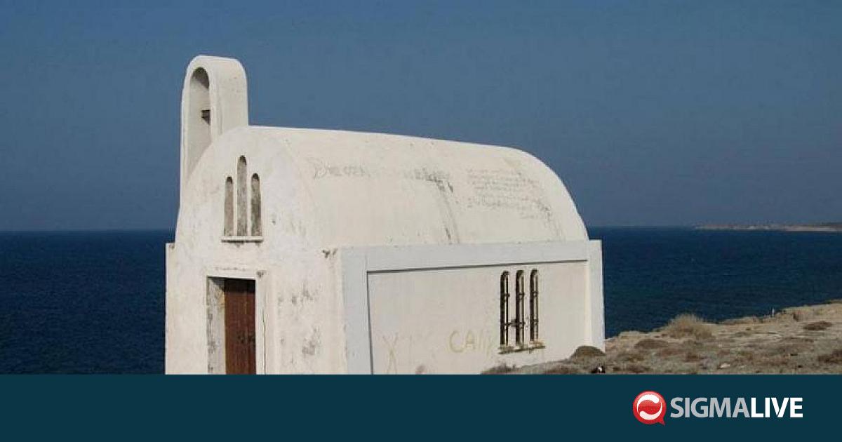 &Tau;&iota;&mu;&omicron;ύ&nu; &kappa;&alpha;&iota; &phi;έ&tau;&omicron;&sigmaf; &tau;&omicron;&nu; Ά&gamma;&iota;&omicron; &Phi;&alpha;&nu;&omicron;ύ&rho;&iota;&omicron; &omicron;&iota; &Alpha;&eta; &Gamma;&iota;&omega;&rho;&kappa;ή&tau;&epsilon;&sigmaf;