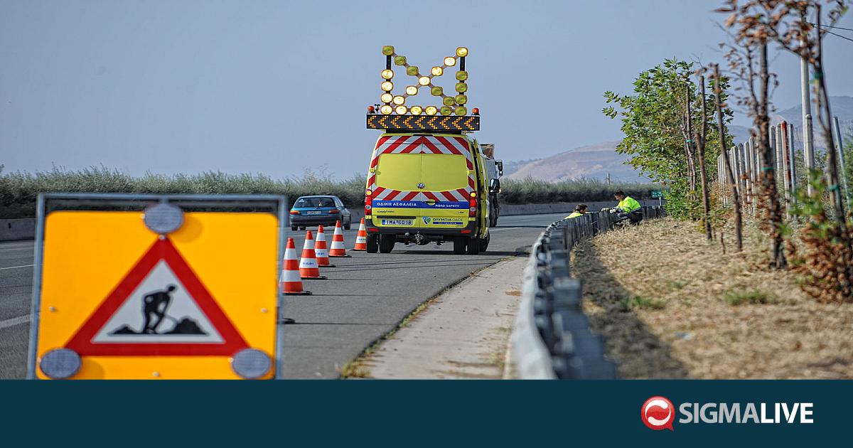 &Nu;έ&alpha; &tau;&alpha;&lambda;&alpha;&iota;&pi;&omega;&rho;ί&alpha; &gamma;&iota;&alpha; &omicron;&delta;&eta;&gamma;&omicron;ύ&sigmaf;: Έ&rho;&gamma;&alpha; &sigma;&epsilon; &alpha;&upsilon;&tau;&omicron;/&delta;&rho;&omicron;&mu;&omicron; &kappa;&omicron;&nu;&tau;ά &sigma;&tau;&omicron; &nu;έ&omicron; &gamma;ή&pi;&epsilon;&delta;&omicron; &Lambda;&epsilon;&mu;&epsilon;&sigma;&omicron;ύ