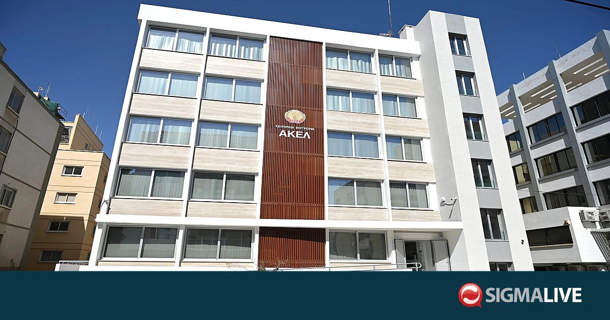 &Alpha;&Kappa;&Epsilon;&Lambda; &gamma;&iota;&alpha; &kappa;ό&sigma;&tau;&omicron;&sigmaf; &epsilon;&nu;έ&rho;&gamma;&epsilon;&iota;&alpha;&sigmaf;: &Eta; &kappa;&omicron;&iota;&nu;&omega;&nu;ί&alpha; &theta;&upsilon;&mu;ά&tau;&alpha;&iota; &tau;&eta; &delta;έ&sigma;&mu;&epsilon;&upsilon;&sigma;&eta; &gamma;&iota;&alpha; &phi;&theta;&eta;&nu;ό&tau;&epsilon;&rho;&omicron; &rho;&epsilon;ύ&mu;&alpha;