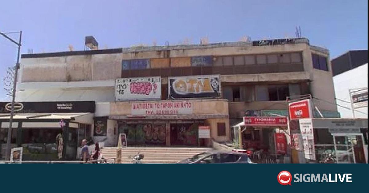 &Epsilon;&pi;&iota;&kappa;ί&nu;&delta;&upsilon;&nu;&eta; &omicron;&iota;&kappa;&omicron;&delta;&omicron;&mu;ή &laquo;&Omicron;&theta;έ&lambda;&lambda;&omicron;&sigmaf;&raquo;: &Kappa;&alpha;&tau;&alpha;&gamma;&gamma;έ&lambda;&lambda;&nu;&omicron;&upsilon;&nu; &Epsilon;&Omicron;&Alpha; &kappa;&alpha;&iota; &pi;&rho;&omicron;&epsilon;&iota;&delta;&omicron;&pi;&omicron;&iota;&omicron;&upsilon;&nu; &mu;&epsilon; &mu;έ&tau;&rho;&alpha;