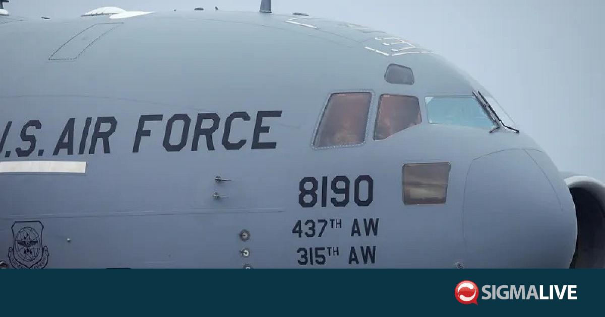 &Mu;&upsilon;&sigma;&tau;ή&rho;&iota;&omicron; &mu;&epsilon; &alpha;&mu;&epsilon;&rho;&iota;&kappa;&alpha;&nu;&iota;&kappa;ό &mu;&epsilon;&tau;&alpha;&gamma;&omega;&gamma;&iota;&kappa;ό &pi;&omicron;&upsilon; &pi;&rho;&omicron;&sigma;&gamma;&epsilon;&iota;ώ&theta;&eta;&kappa;&epsilon; &sigma;&tau;&eta; &Mu;ό&sigma;&chi;&alpha;