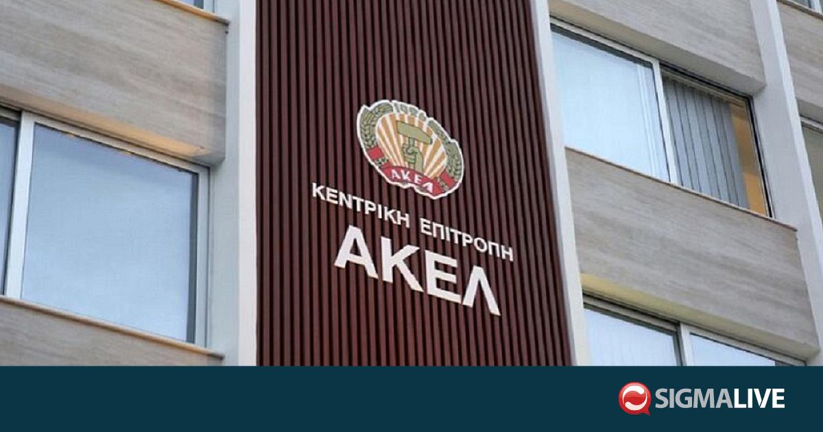 &Alpha;&Kappa;&Epsilon;&Lambda;: &Eta; &sigma;&upsilon;&nu;ά&nu;&tau;&eta;&sigma;&eta; &tau;&omega;&nu; &delta;ύ&omicron; &eta;&gamma;&epsilon;&tau;ώ&nu; &nu;&alpha; &alpha;&nu;&omicron;ί&xi;&epsilon;&iota; &tau;&omicron;&nu; &delta;&rho;ό&mu;&omicron; &gamma;&iota;&alpha; &delta;&iota;&alpha;&pi;&rho;&alpha;&gamma;&mu;&alpha;&tau;&epsilon;ύ&sigma;&epsilon;&iota;&sigmaf;