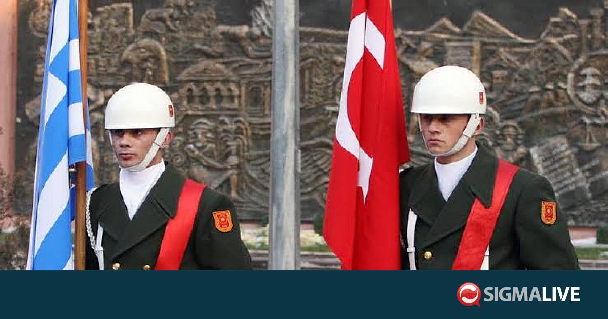 &Omicron; &Kappa;&alpha;&rho;&alpha;&gamma;&kappa;&iota;&omicron;ύ&lambda; &pi;&rho;&omicron;&beta;&lambda;έ&pi;&epsilon;&iota; &alpha;&lambda;&lambda;&alpha;&gamma;ή &tau;&omicron;&upsilon; &chi;ά&rho;&tau;&eta; &sigma;&epsilon; &Alpha;&iota;&gamma;&alpha;ί&omicron; &kappa;&alpha;&iota; &laquo;&kappa;&alpha;&tau;ά&rho;&rho;&epsilon;&upsilon;&sigma;&eta;&raquo; &Epsilon;&lambda;&lambda;ά&delta;&alpha;&sigmaf;
