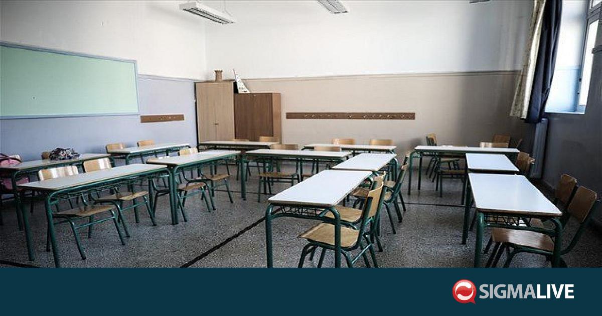 &Alpha;&rho;&chi;ί&zeta;&omicron;&upsilon;&nu; &omicron;&iota; &sigma;&upsilon;&mu;&pi;&lambda;&eta;&rho;&omega;&mu;&alpha;&tau;&iota;&kappa;έ&sigmaf; &epsilon;&gamma;&gamma;&rho;&alpha;&phi;έ&sigmaf; &sigma;&tau;&alpha; &Kappa;&rho;&alpha;&tau;&iota;&kappa;ά &Iota;&nu;&sigma;&tau;&iota;&tau;&omicron;ύ&tau;&alpha; &Epsilon;&pi;&iota;&mu;ό&rho;&phi;&omega;&sigma;&eta;&sigmaf;