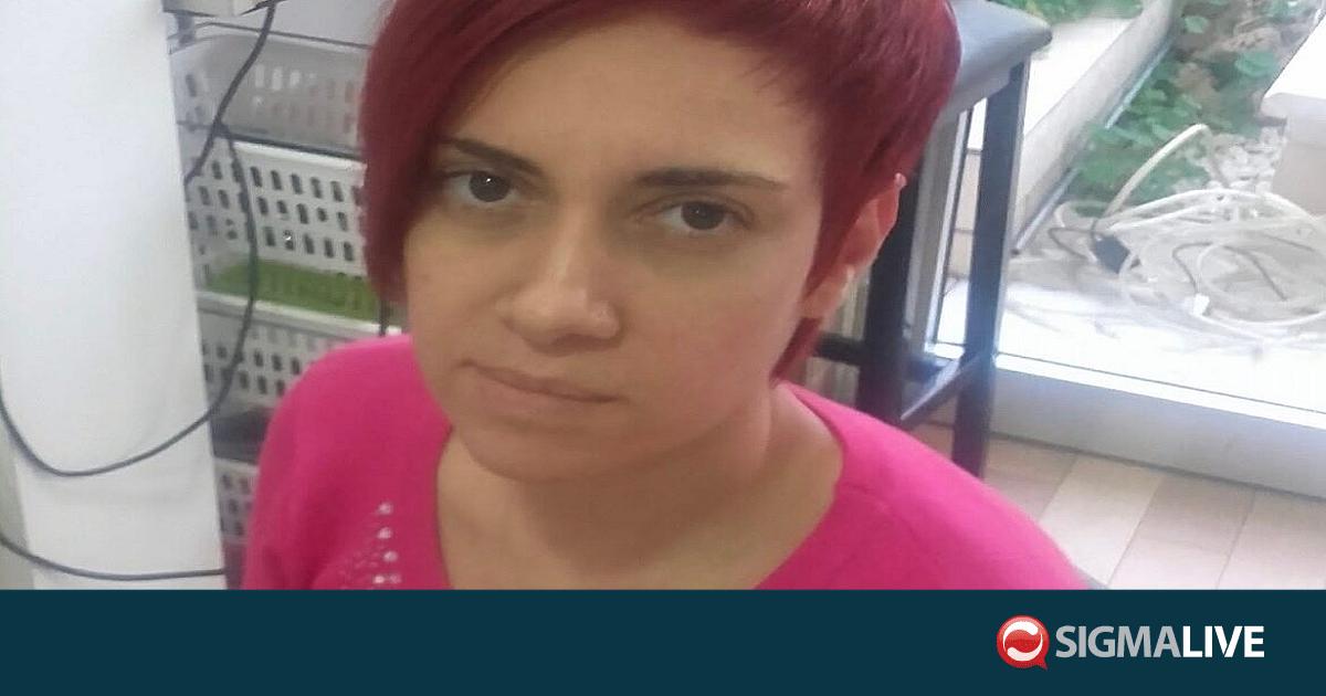 &Phi;&Omega;&Tau;&Omicron;: &Chi;ά&theta;&eta;&kappa;&alpha;&nu; &tau;&alpha; ί&chi;&nu;&eta; &tau;&eta;&sigmaf; 45&chi;&rho;&omicron;&nu;&eta;&sigmaf; &Pi;&alpha;&nu;&alpha;&gamma;&iota;ώ&tau;&alpha;&sigmaf; &sigma;&tau;&eta; &Lambda;&epsilon;&upsilon;&kappa;&omega;&sigma;ί&alpha;