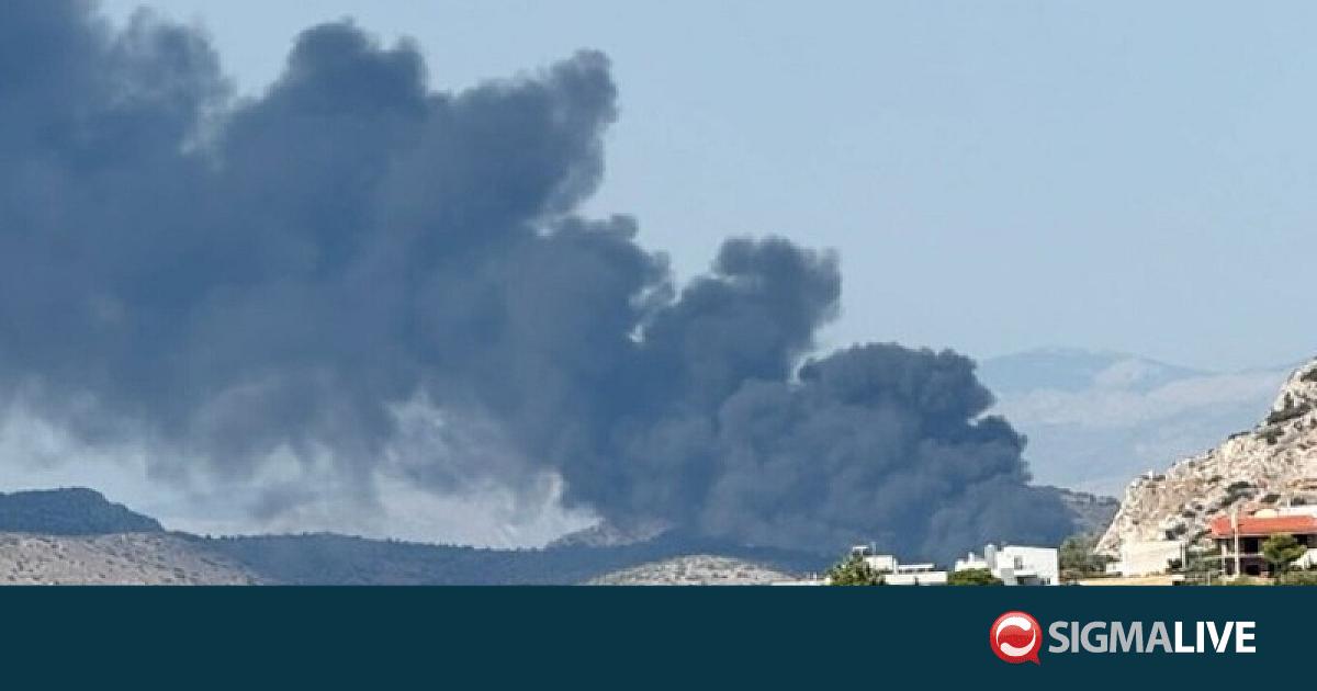 &Phi;&omega;&tau;&iota;ά &sigma;&tau;&eta; &Sigma;&alpha;&lambda;&alpha;&mu;ί&nu;&alpha; - &Mu;ή&nu;&upsilon;&mu;&alpha; &alpha;&pi;ό &tau;&omicron; 112 &gamma;&iota;&alpha; &epsilon;&kappa;&kappa;έ&nu;&omega;&sigma;&eta; (&Beta;&Iota;&Nu;&Tau;&Epsilon;&Omicron;)
