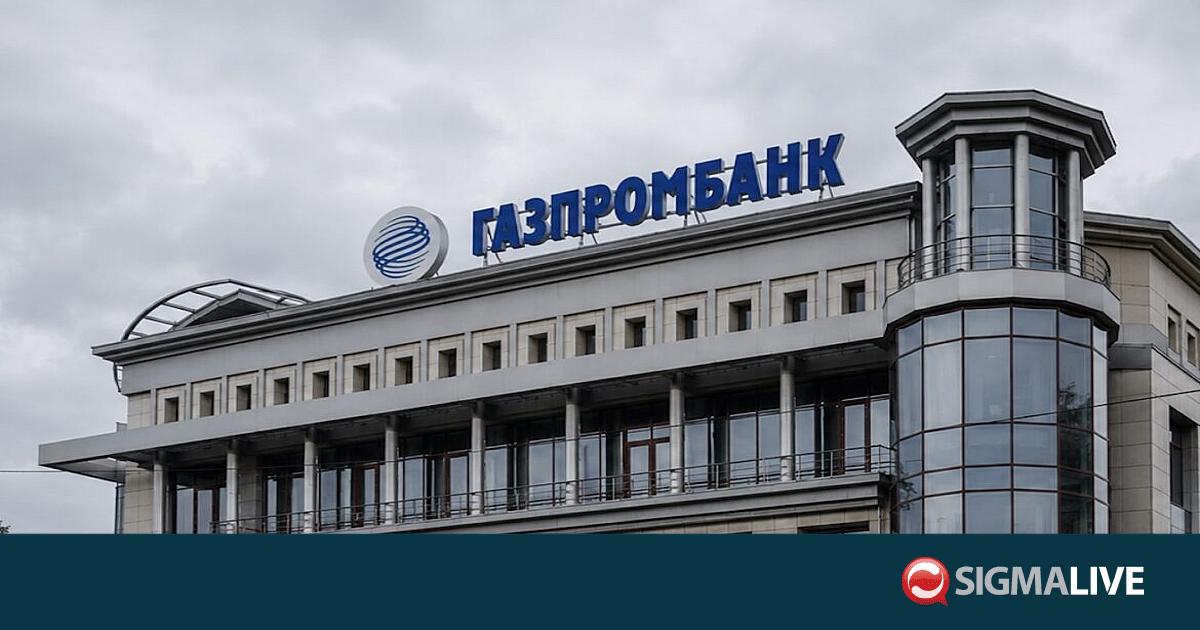 FT: &Mu;έ&sigma;&omega; &Kappa;ύ&pi;&rho;&omicron;&upsilon; &kappa;&epsilon;&phi;ά&lambda;&alpha;&iota;&alpha; &gamma;&iota;&alpha; &sigma;&upsilon;&nu;&alpha;&lambda;&lambda;&alpha;&gamma;έ&sigmaf; &sigma;&tau;&epsilon;&lambda;&epsilon;&chi;ώ&nu; &tau;&eta;&sigmaf; Gazprombank