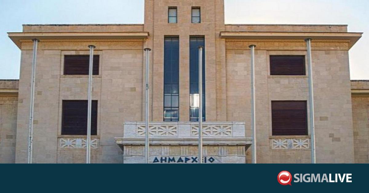 &Delta;ή&mu;&omicron;&sigmaf; &Lambda;&epsilon;&mu;&epsilon;&sigma;&omicron;ύ: &Nu;έ&omicron;&sigmaf; &sigma;&tau;ό&lambda;&omicron;&sigmaf; &euro;5,6 &epsilon;&kappa;&alpha;&tau;. &mu;&epsilon; 70 &omicron;&chi;ή&mu;&alpha;&tau;&alpha; &kappa;&alpha;&iota; &mu;&eta;&chi;&alpha;&nu;ή&mu;&alpha;&tau;&alpha;