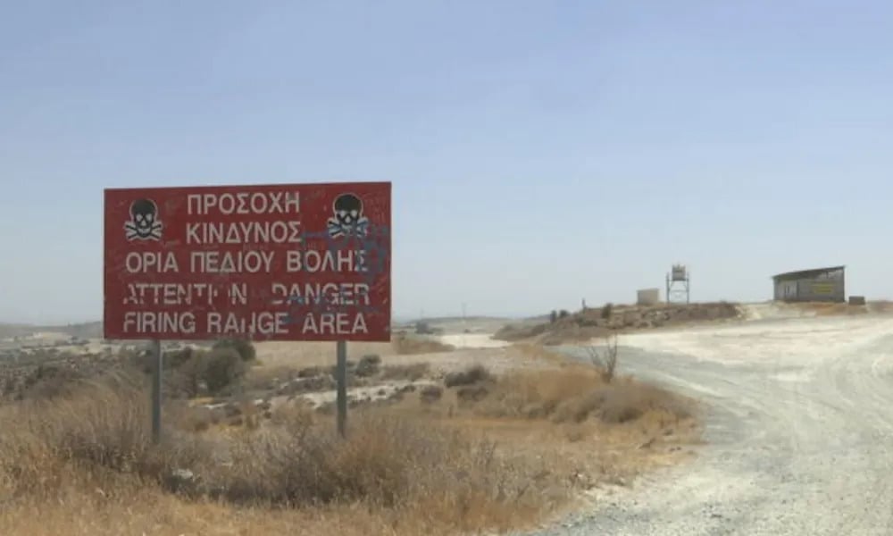 &Sigma;&epsilon; &epsilon;&pi;&iota;&phi;&upsilon;&lambda;&alpha;&kappa;ή &Epsilon;&Phi; &kappa;&alpha;&iota; &Alpha;&sigma;&tau;&upsilon;&nu;&omicron;&mu;ί&alpha; &gamma;&iota;&alpha; &mu;&eta; &epsilon;&kappa;&rho;&alpha;&gamma;έ&nu; &beta;&lambda;ή&mu;&alpha; &sigma;&tau;&eta;&nu; &Alpha;&gamma;ί&alpha; Ά&nu;&nu;&alpha;