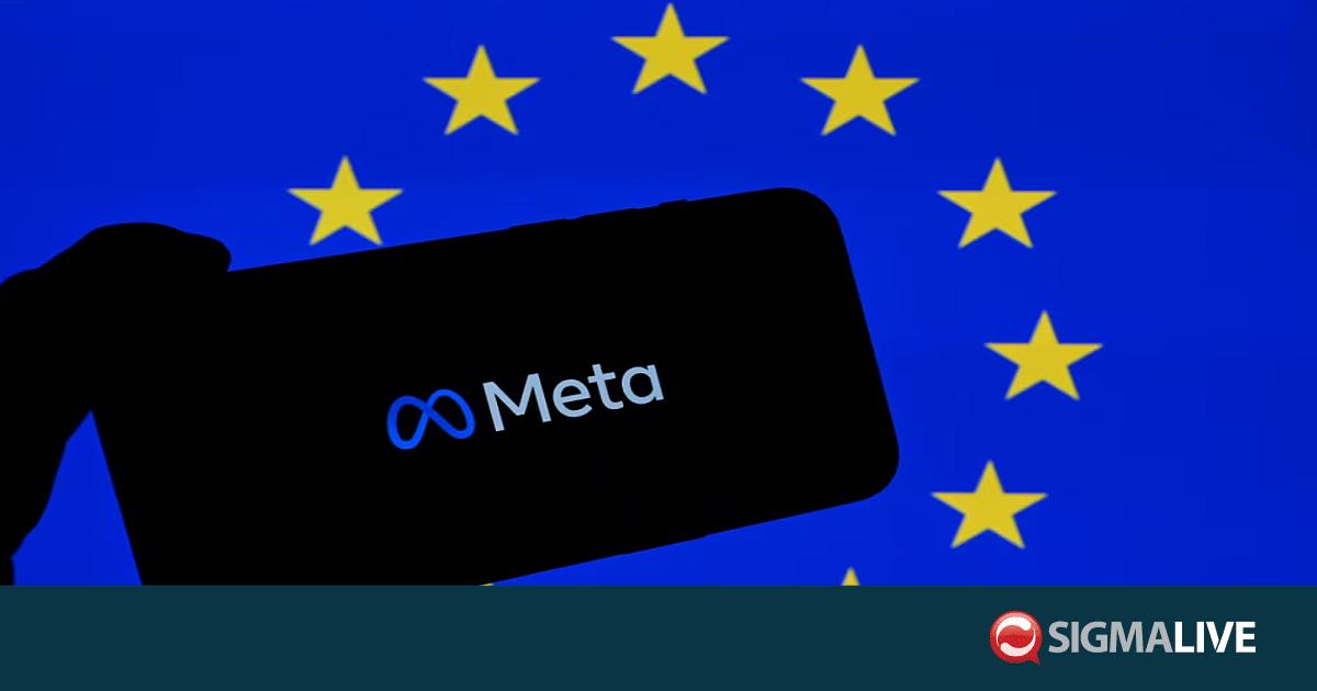 &Pi;&rho;&omicron;&epsilon;&iota;&delta;&omicron;&pi;&omicron;ί&epsilon;&iota; &eta; &Epsilon;&Epsilon;: &Eta; Meta &omicron;&phi;&epsilon;ί&lambda;&epsilon;&iota; &nu;&alpha; &pi;&rho;&omicron;&sigma;&tau;&alpha;&tau;&epsilon;ύ&sigma;&epsilon;&iota; &epsilon;&pi;ί&sigma;&eta;&sigmaf; &tau;&alpha; &delta;&iota;&kappa;ά &mu;&alpha;&sigmaf; &pi;&alpha;&iota;&delta;&iota;ά