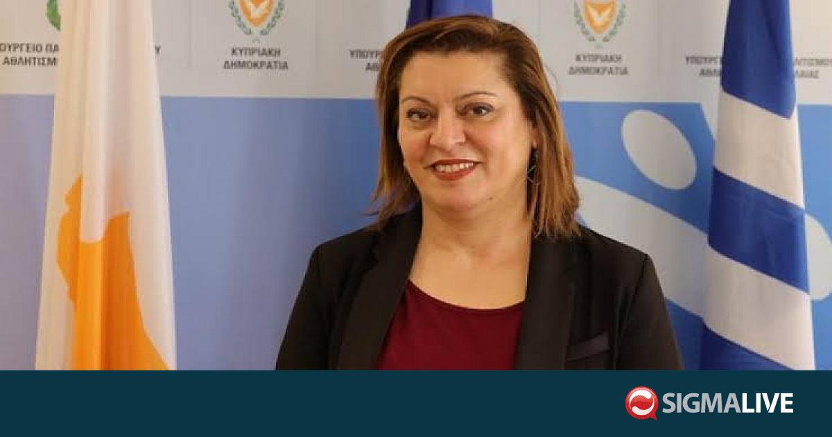 Ά&kappa;&omicron;&upsilon;&sigma;&epsilon; &tau;&iota;&sigmaf; &alpha;&nu;&eta;&sigma;&upsilon;&chi;ί&epsilon;&sigmaf; &tau;&eta;&sigmaf; &Omicron;&Epsilon;&Lambda;&Mu;&Epsilon;&Kappa;