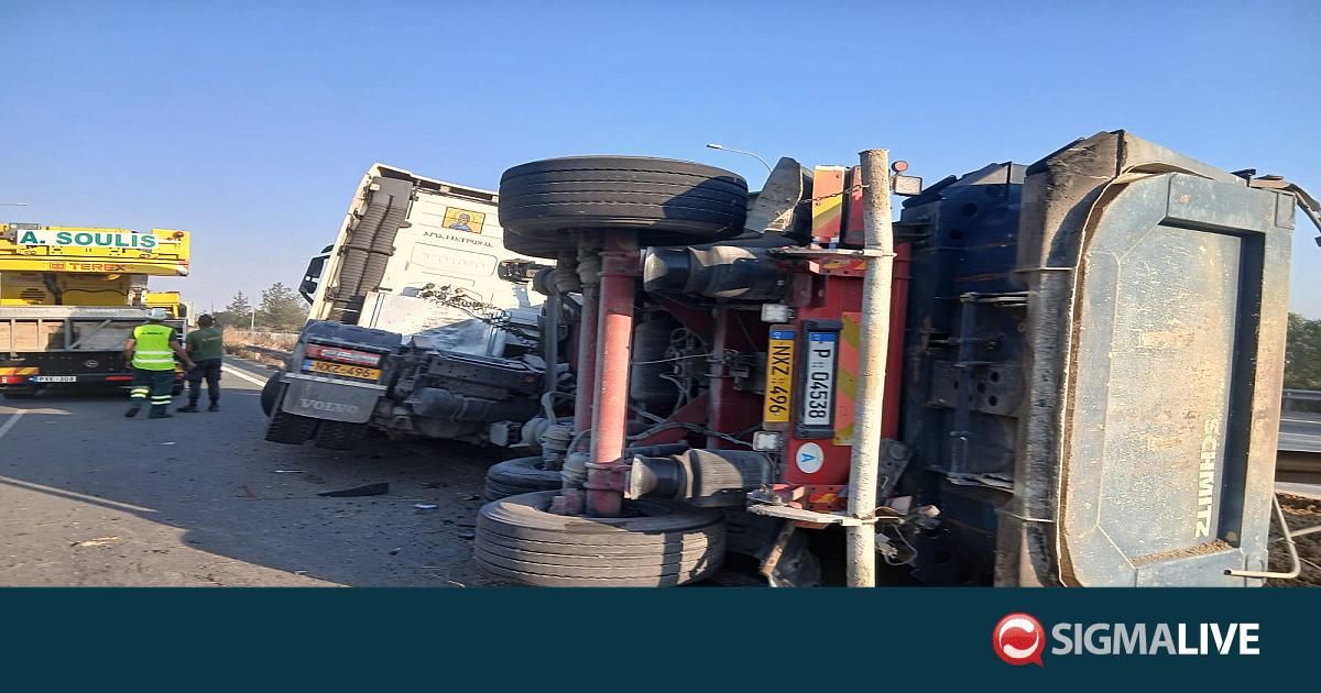 &Epsilon;&nu;&epsilon;&rho;&gamma;&omicron;&pi;&omicron;&iota;ή&theta;&eta;&kappa;&epsilon; &tau;&omicron; &sigma;&chi;έ&delta;&iota;&omicron; &Nu;&Epsilon;&Sigma;&Tau;&Omega;&Rho; &mu;&epsilon;&tau;ά &tau;&eta;&nu; &alpha;&nu;&alpha;&tau;&rho;&omicron;&pi;ή &phi;&omicron;&rho;&tau;&eta;&gamma;&omicron;ύ (&Beta;&Iota;&Nu;&Tau;&Epsilon;&Omicron;)