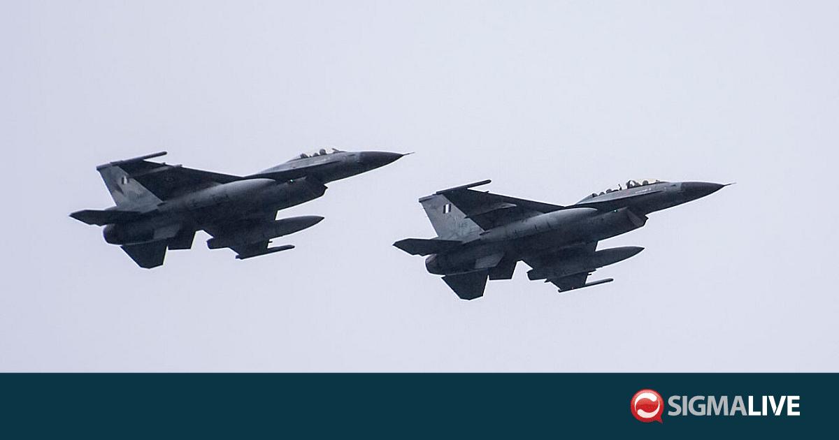&Tau;&omicron;&upsilon;&rho;&kappa;&iota;&kappa;ό drone &pi;&alpha;&rho;&alpha;&beta;ί&alpha;&sigma;&epsilon; &tau;&omicron; FIR &Alpha;&theta;&eta;&nu;ώ&nu; - &Sigma;&eta;&kappa;ώ&theta;&eta;&kappa;&alpha;&nu; F-16 &gamma;&iota;&alpha; &nu;&alpha; &tau;&omicron; &alpha;&nu;&alpha;&chi;&alpha;&iota;&tau;ί&sigma;&omicron;&upsilon;&nu;