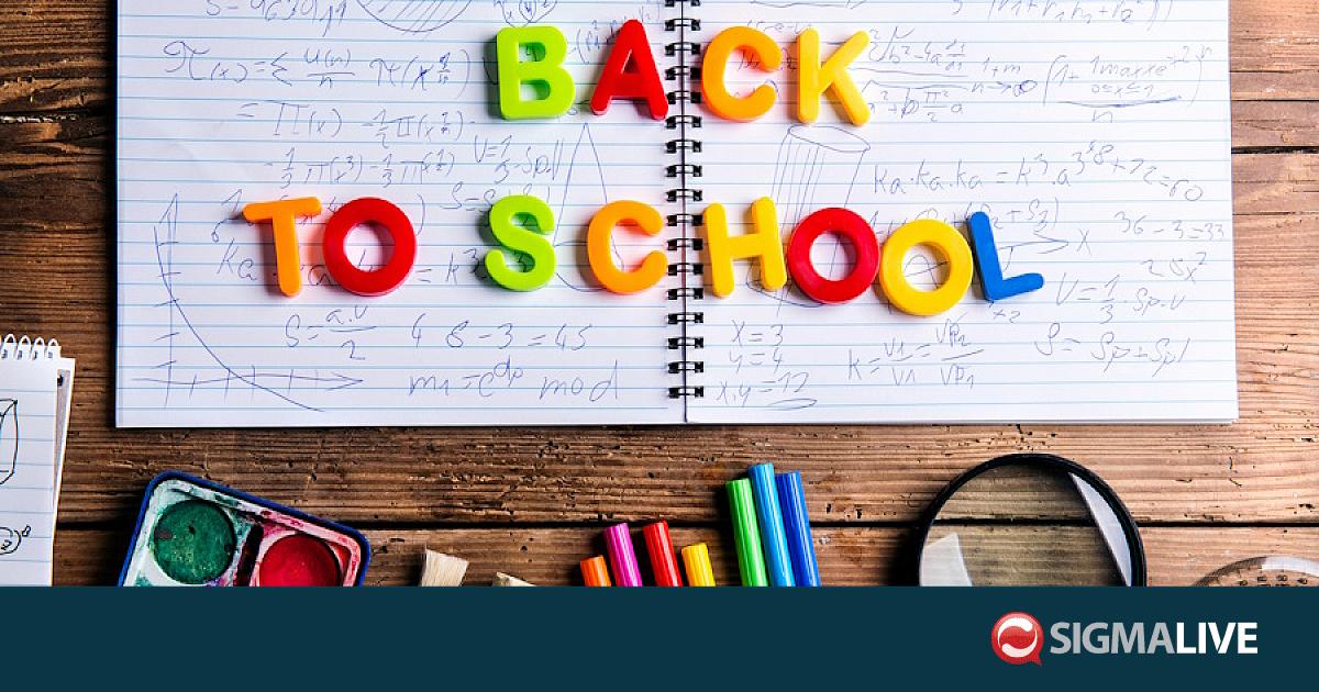 Back to School &chi;&omega;&rho;ί&sigmaf; ά&gamma;&chi;&omicron;&sigmaf;: &Eta; &pi;&lambda;ή&rho;&eta;&sigmaf; &lambda;ί&sigma;&tau;&alpha; &mu;&epsilon; &tau;&alpha; &alpha;&pi;&alpha;&rho;&alpha;ί&tau;&eta;&tau;&alpha; &sigma;&chi;&omicron;&lambda;&iota;&kappa;ά &epsilon;ί&delta;&eta;