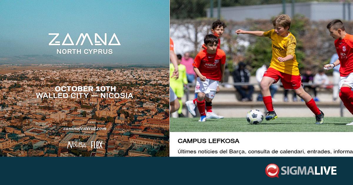 &Chi;. &Lambda;&omicron;ϊ&zeta;ί&delta;&eta;&sigmaf;: &Mu;&epsilon; &pi;&alpha;&rho;έ&mu;&beta;&alpha;&sigma;&eta; &Kappa;&Omicron;&Pi; &eta; &alpha;&kappa;ύ&rho;&omega;&sigma;&eta; &tau;&omicron;&upsilon; &Kappa;&alpha;&mu;&pi; &tau;&eta;&sigmaf; &Mu;&pi;&alpha;&rho;&tau;&sigma;&epsilon;&lambda;ό&nu;&alpha;