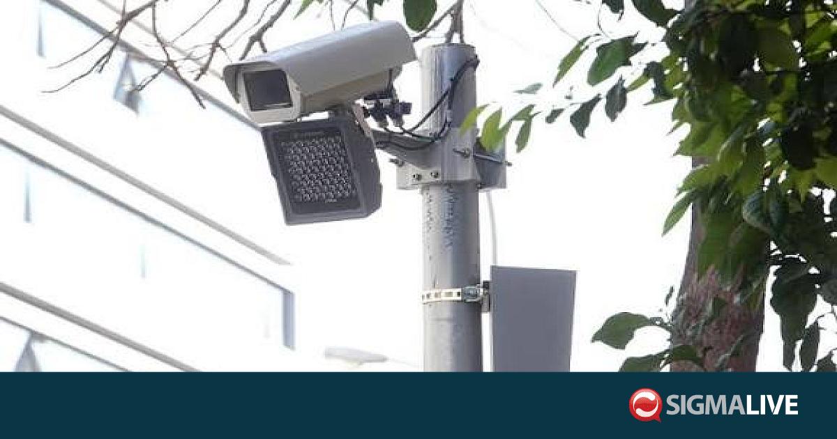 &Sigma;&epsilon; &delta;&iota;&alpha;&delta;&iota;&kappa;&alpha;&sigma;ί&alpha; &gamma;&iota;&alpha; &kappa;ά&mu;&epsilon;&rho;&epsilon;&sigmaf; &sigma;&epsilon; έ&xi;&iota; &delta;&eta;&mu;ό&sigma;&iota;&omicron;&upsilon;&sigmaf; &chi;ώ&rho;&omicron;&upsilon;&sigmaf; &omicron; &Delta;ή&mu;&omicron;&sigmaf; &Lambda;&epsilon;&mu;&epsilon;&sigma;&omicron;ύ