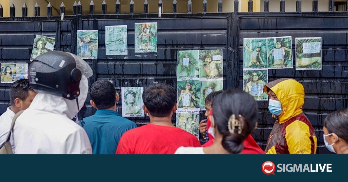 &Sigma;&tau;&omicron;&upsilon;&sigmaf; 579 &omicron;&iota; &nu;&epsilon;&kappa;&rho;&omicron;ί &sigma;&tau;&omicron; &Nu;&epsilon;&pi;ά&lambda;