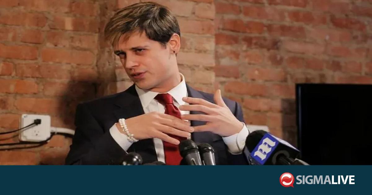 &Eta;&Pi;&Alpha;: &Sigma;&upsilon;&nu;&epsilon;&lambda;ή&phi;&theta;&eta; &alpha;&pi;ό &tau;&eta;&nu; ICE &omicron; &Mu;ά&iota;&lambda;&omicron; &Gamma;&iota;&alpha;&nu;&nu;ό&pi;&omicron;&upsilon;&lambda;&omicron;&sigmaf;