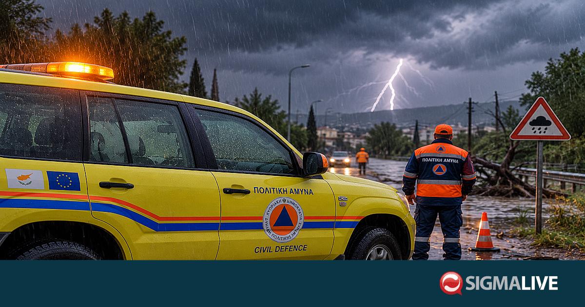 &Sigma;&upsilon;&nu;&alpha;&gamma;&epsilon;&rho;&mu;ό&sigmaf; &gamma;&iota;&alpha; &tau;&eta;&nu; έ&nu;&tau;&omicron;&nu;&eta; &kappa;&alpha;&kappa;&omicron;&kappa;&alpha;&iota;&rho;ί&alpha; - &Sigma;&upsilon;&sigma;&tau;ά&sigma;&epsilon;&iota;&sigmaf; &alpha;&pi;ό &tau;&eta;&nu; &Pi;&omicron;&lambda;&iota;&tau;&iota;&kappa;ή Ά&mu;&upsilon;&nu;&alpha;