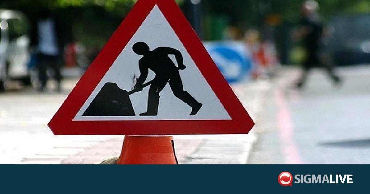 &Kappa;&lambda;&epsilon;ί&nu;&epsilon;&iota; &pi;&rho;&omicron;&sigma;&omega;&rho;&iota;&nu;ά &omicron; &delta;&rho;ό&mu;&omicron;&sigmaf; &Alpha;&rho;&alpha;&delta;ί&pi;&pi;&omicron;&upsilon;&ndash;&Alpha;&theta;&eta;έ&nu;&omicron;&upsilon; &lambda;ό&gamma;&omega; &epsilon;&rho;&gamma;&alpha;&sigma;&iota;ώ&nu; &kappa;&alpha;&theta;&alpha;&rho;&iota;&sigma;&mu;&omicron;ύ