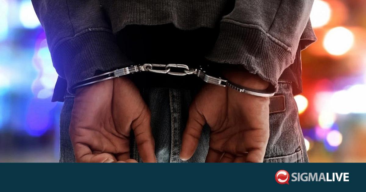 &Pi;έ&mu;&pi;&tau;&eta; &sigma;ύ&lambda;&lambda;&eta;&psi;&eta; &gamma;&iota;&alpha; &tau;&alpha; 230 &kappa;&iota;&lambda;ά &nu;&alpha;&rho;&kappa;&omega;&tau;&iota;&kappa;ώ&nu; &sigma;&tau;&eta; &Lambda;&epsilon;&upsilon;&kappa;&omega;&sigma;ί&alpha;