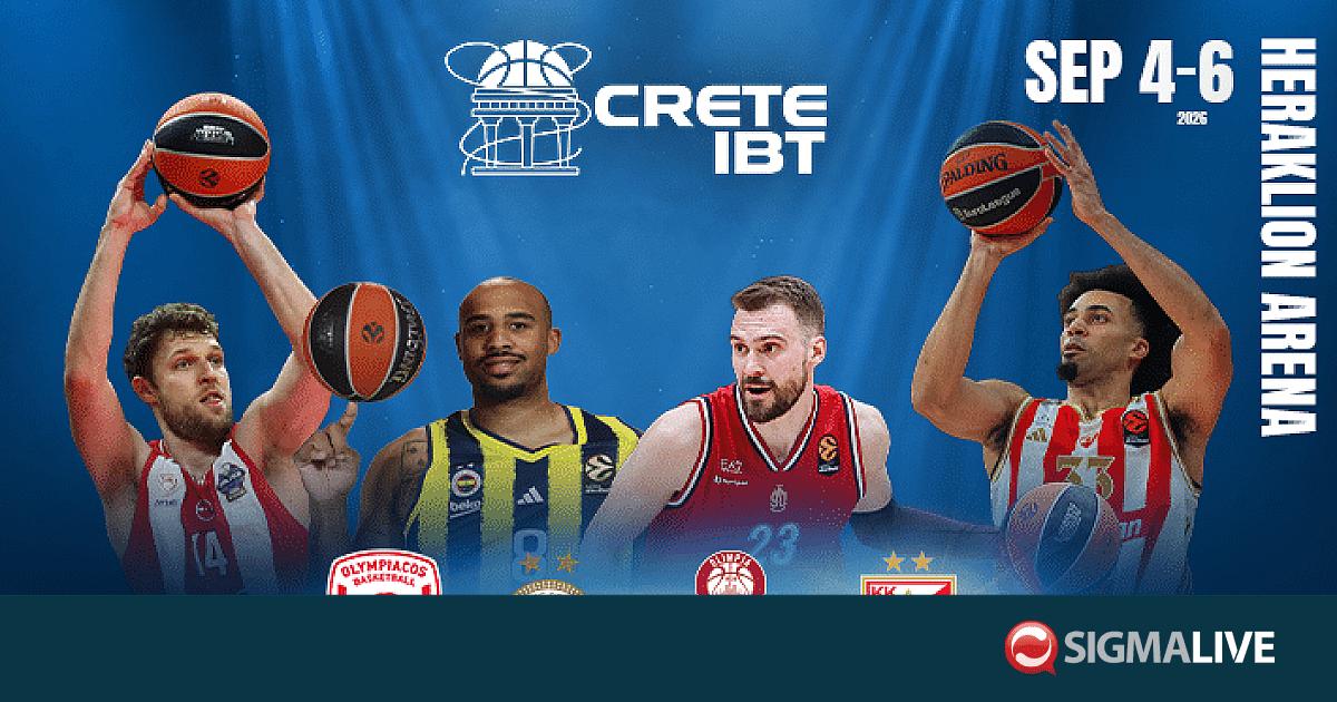&Sigma;&tau;&omicron; &Sigma;&Iota;&Gamma;&Mu;&Alpha; &tau;&omicron; 6&omicron; Crete International Basketball Tournament