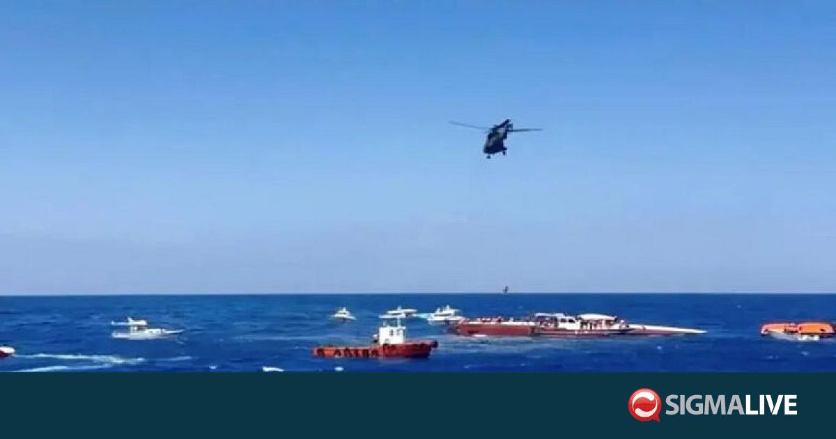 &Sigma;&upsilon;&lambda;&lambda;&upsilon;&pi;&eta;&tau;ή&rho;&iota;&alpha; &Beta;&rho;&epsilon;&tau;&alpha;&nu;&omicron;ύ '&Upsilon;&pi;&alpha;&tau;&omicron;&upsilon; &Alpha;&rho;&mu;&omicron;&sigma;&tau;ή &gamma;&iota;&alpha; &tau;&omicron