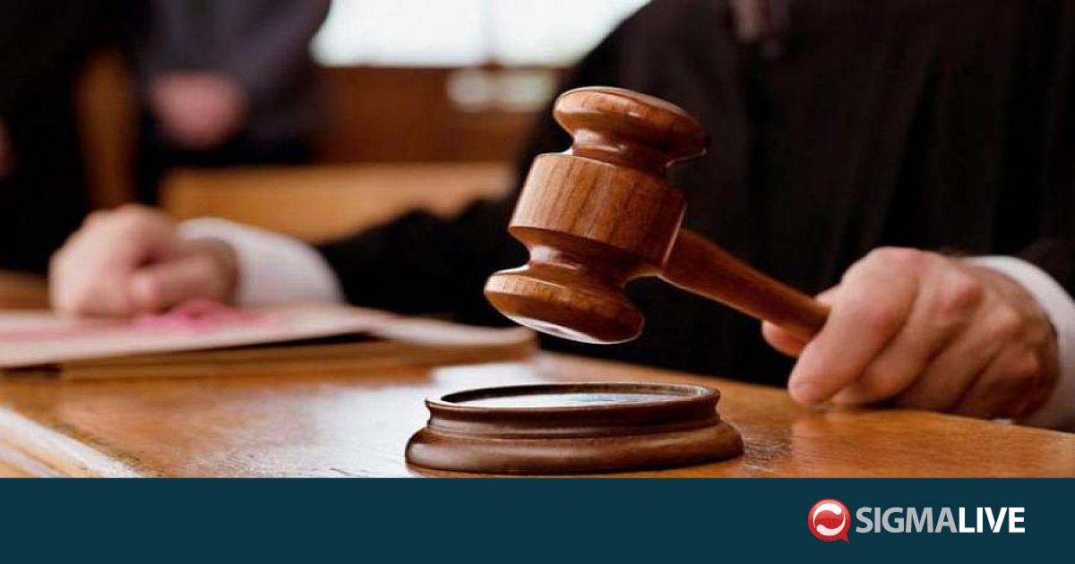 &Kappa;&alpha;&tau;&alpha;&delta;&iota;&kappa;ά&sigma;&tau;&eta;&kappa;&alpha;&nu; &gamma;&iota;&alpha; &alpha;&pi;ά&tau;&eta; &sigma;&epsilon; &epsilon;&pi;&iota;&delta;&omicron;&tau;ή&sigma;&epsilon;&iota;&sigmaf; &Epsilon;&Epsilon; &Lambda;&epsilon;&upsilon;&kappa;&omicron;&rho;ώ&sigma;&omicron;&iota; &mu;&epsilon; &rho;&omega;&sigma;&iota;&kappa;&omicron;ύ&sigmaf; &delta;&epsilon;&sigma;&mu;&omicron;ύ&sigmaf;
