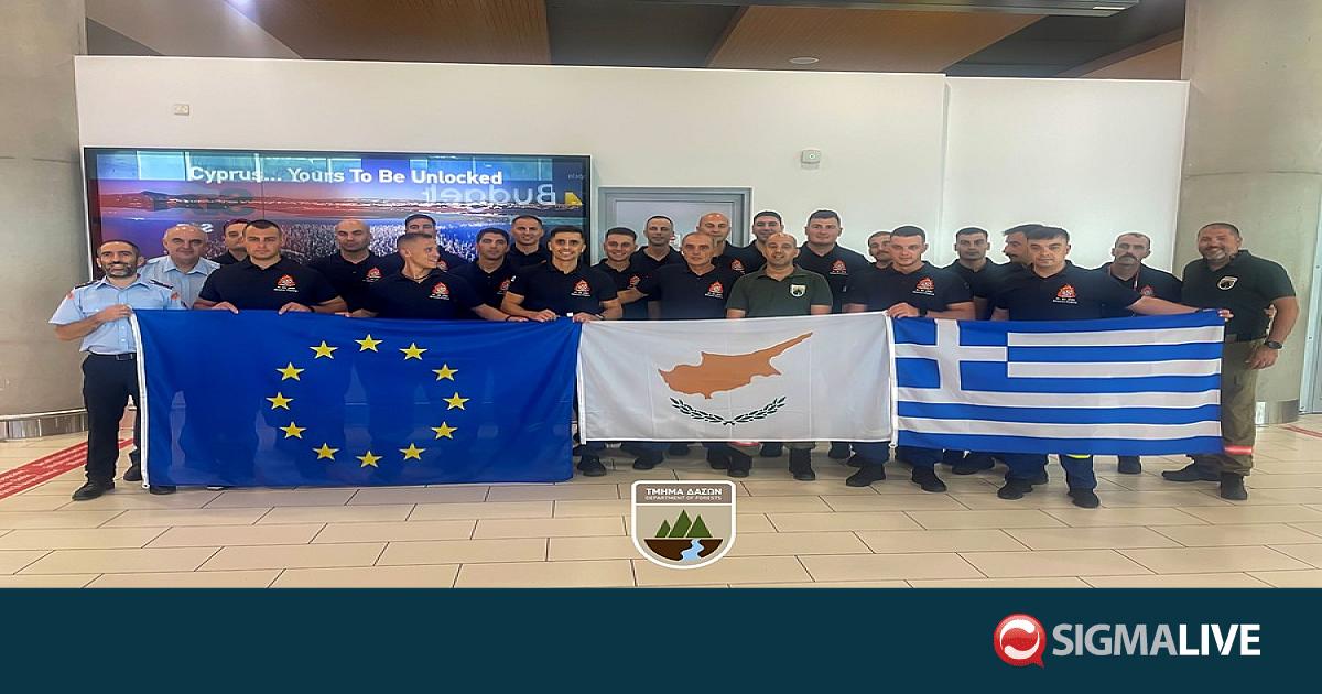 &Tau;&mu;. &Delta;&alpha;&sigma;ώ&nu;: &Pi;&rho;ώ&tau;&eta; &phi;&omicron;&rho;ά &eta; &Kappa;ύ&pi;&rho;&omicron;&sigmaf; &chi;ώ&rho;&alpha; &upsilon;&pi;&omicron;&delta;&omicron;&chi;ή&sigmaf; &xi;έ&nu;&eta;&sigmaf; &delta;&alpha;&sigma;&omicron;&pi;&upsilon;&rho;&omicron;&sigma;&beta;&epsilon;&sigma;&tau;&iota;&kappa;ή&sigmaf; &delta;ύ&nu;&alpha;&mu;&eta;&sigmaf;