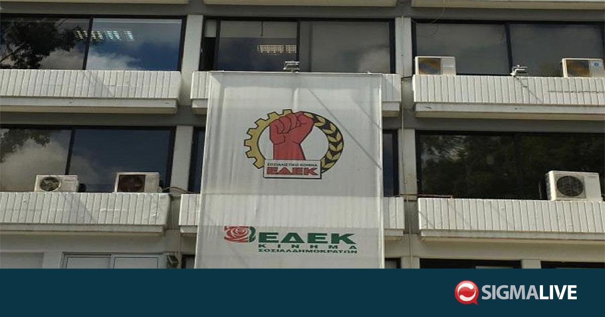 &Epsilon;&kappa;&lambda;&omicron;&gamma;έ&sigmaf; &Epsilon;&Delta;&Epsilon;&Kappa;: &Kappa;ά&lambda;&pi;&epsilon;&sigmaf; &sigma;&epsilon; &Kappa;ύ&pi;&rho;&omicron;, &Epsilon;&lambda;&lambda;ά&delta;&alpha; &kappa;&alpha;&iota; &Lambda;&omicron;&nu;&delta;ί&nu;&omicron;