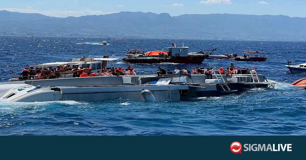 &Nu;&alpha;&upsilon;ά&gamma;&iota;&omicron; &sigma;&tau;&eta;&nu; &Kappa;&epsilon;&rho;ύ&nu;&epsilon;&iota;&alpha;: &Epsilon;&pi;&iota;&zeta;ώ&nu;&tau;&alpha;&sigmaf; &iota;&sigma;&chi;&upsilon;&rho;ί&zeta;&epsilon;&tau;&alpha;&iota; ό&tau;&iota; &epsilon;&nu;&tau;ό&pi;&iota;&sigma;&epsilon; &delta;ύ&omicron; &pi;&tau;ώ&mu;&alpha;&tau;&alpha;