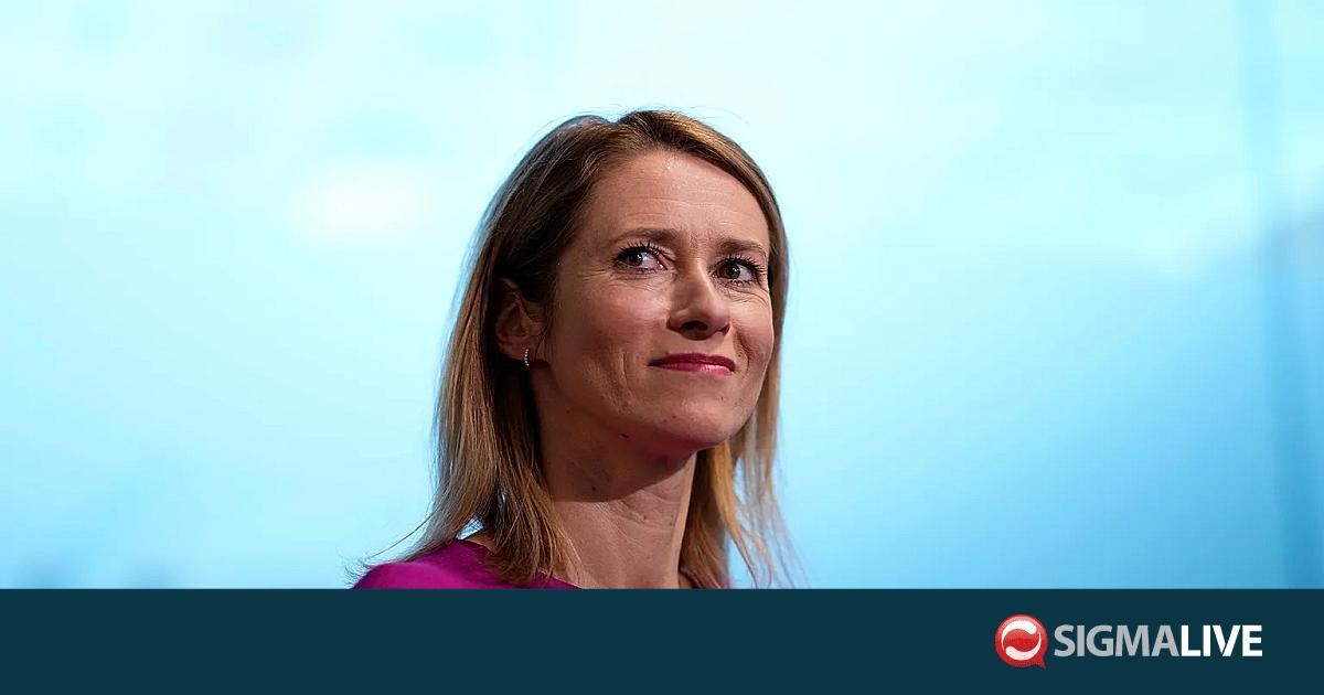 &Kappa;ά&lambda;&alpha;&sigmaf; &sigma;&epsilon; &Tau;&omicron;&upsilon;&rho;&kappa;ί&alpha;: &laquo;&Alpha;&pi;&alpha;&rho;ά&delta;&epsilon;&kappa;&tau;&omicron;&sigmaf; &tau;&upsilon;&chi;ό&nu; &alpha;&pi;&omicron;&kappa;&lambda;&epsilon;&iota;&sigma;&mu;ό&sigmaf; &Kappa;ύ&pi;&rho;&omicron;&upsilon; &alpha;&pi;ό COP31&raquo;
