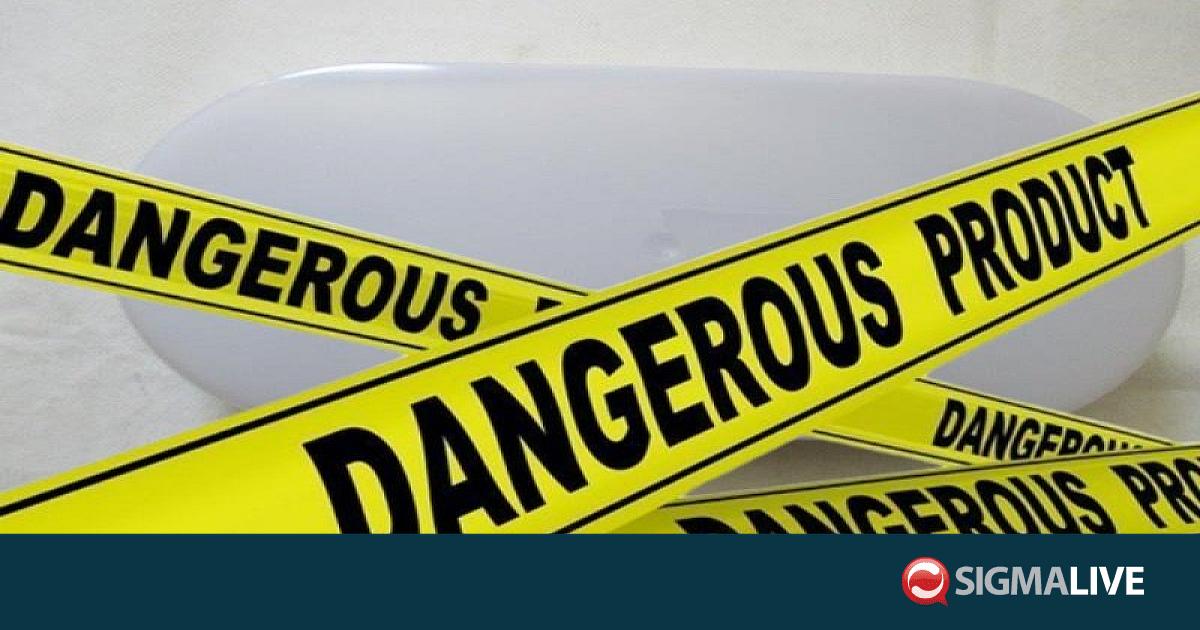 &Alpha;&nu;ά&kappa;&lambda;&eta;&sigma;&eta; &epsilon;&pi;&iota;&tau;&rho;&alpha;&pi;έ&zeta;&iota;&omicron;&upsilon; &phi;&omega;&tau;&iota;&sigma;&tau;&iota;&kappa;&omicron;ύ &alpha;&pi;ό &tau;&eta;&nu; &alpha;&gamma;&omicron;&rho;ά
