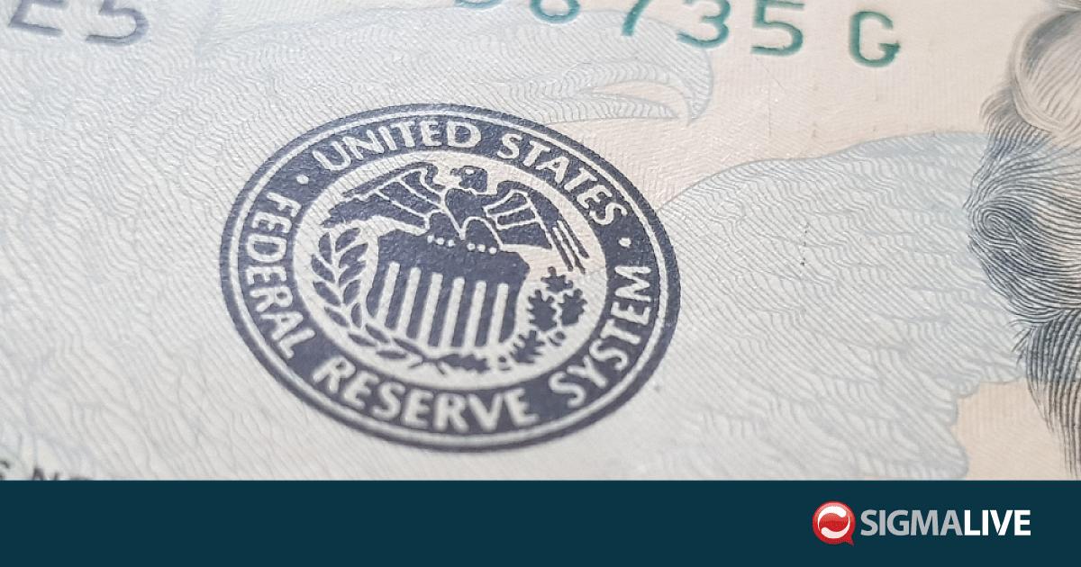 ΗΠΑ: Η Fed αύξησε τα επιτόκια για πρώτη φορά από το 2023 – Κόντρα στον Τραμπ
